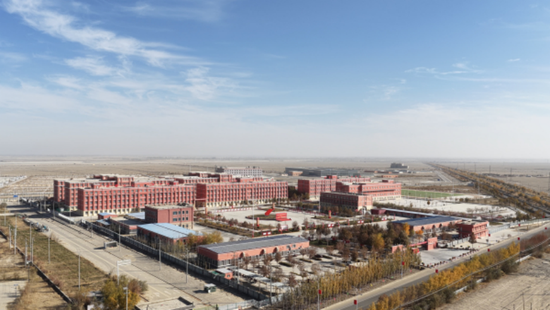 洛浦县和田矿业技师学院。