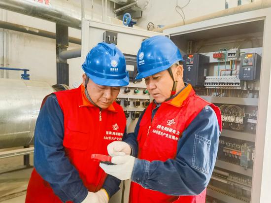 65306e34a42444a91a842c35966c050f