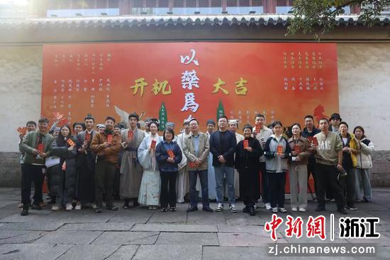 开机现场。江北官方供图