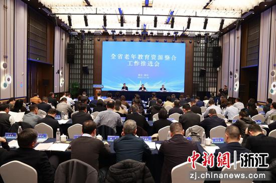 活动现场。浙江省委老干部局供图