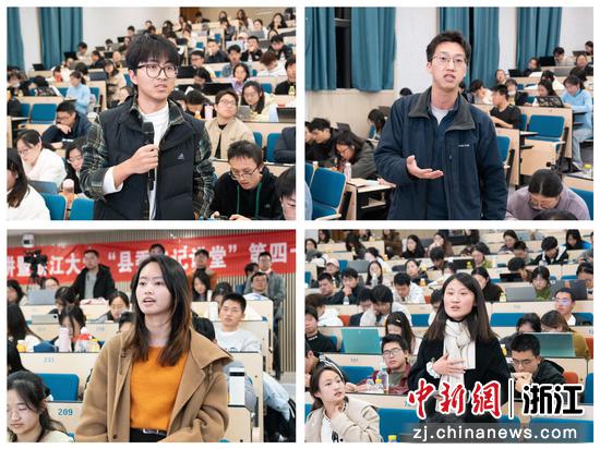 图为现场观众进行提问。吴君毅 摄