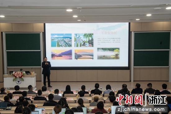 图为常山县文旅推介现场。吴君毅 摄