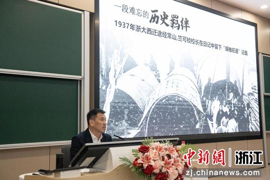 图为常山县委书记王永明进行分享。吴君毅 摄