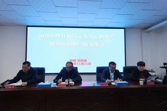 c1188c7087c771b214031a731060156c