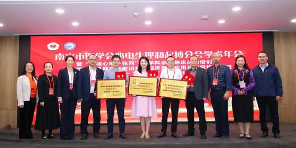 广西壮族自治区人民医院 供图