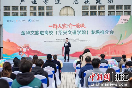 近日，活动现场。 （主办方供图）