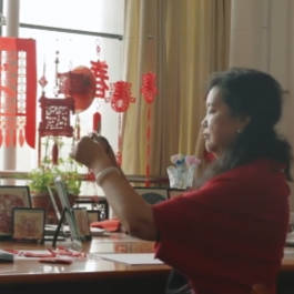 剪彩同心：民族团结的纸间华章