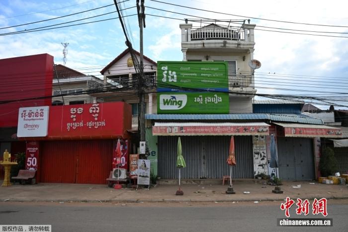 柬内政部：柬泰边境冲突已致柬平民17死77伤