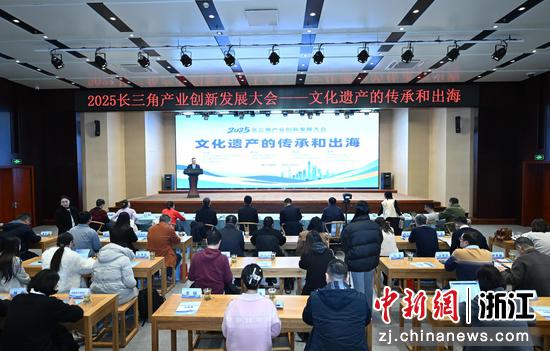 图为：活动现场。中新社记者 王刚 摄