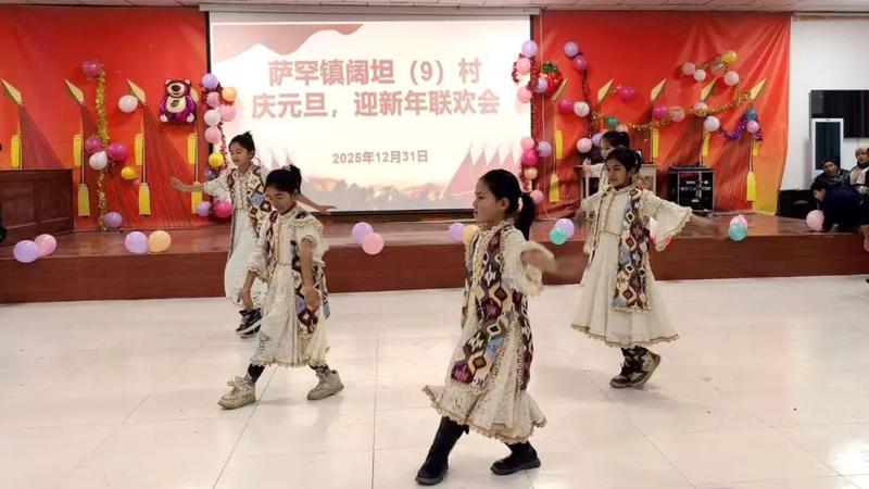 英吉沙县：多彩活动庆元旦 欢声笑语迎新年-中新网·新疆