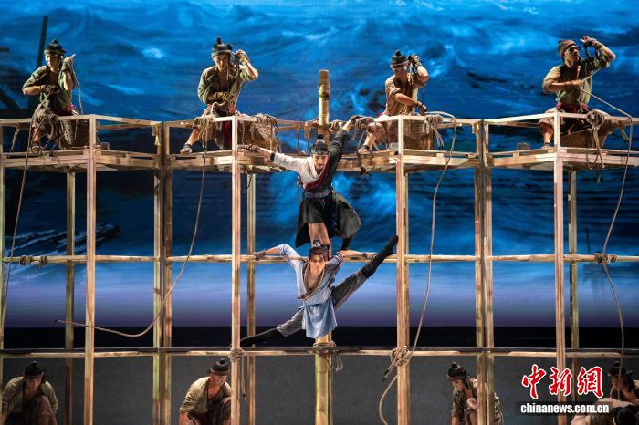 广西北海舞剧《大浪千帆》首演