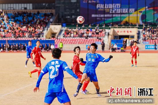 比赛现场。主办方供图