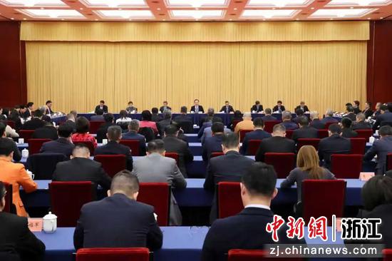 座谈会现场。浙江政协&nbsp;供图