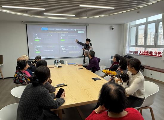 数智赋能健康服务奎屯市以AI之力筑牢民生保障网-中新网 - xj.chinanews.com.cn