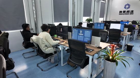 贵州黔聚标注科技有限公司办公场景。