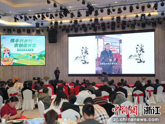 近日，活动现场。蔡昊轩 摄