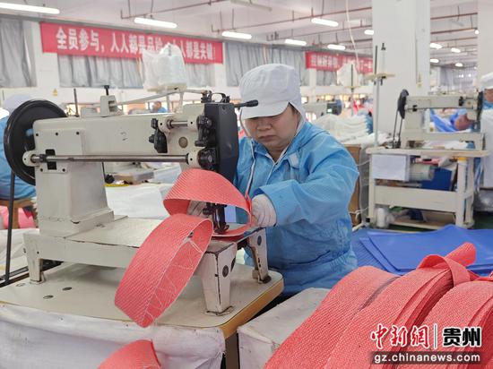 贵州华力实业有限公司工作正在赶制订单