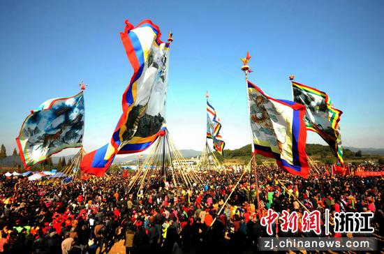 磐安县“龙虎大旗”活动一景（资料图）。周济生&nbsp;摄