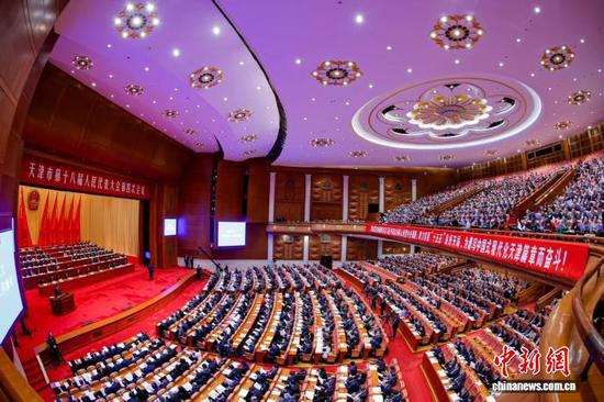 天津2026年GDP预期增长目标4.5%