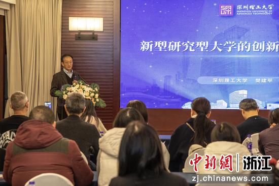 2月1日，活动现场。（主办方供图）