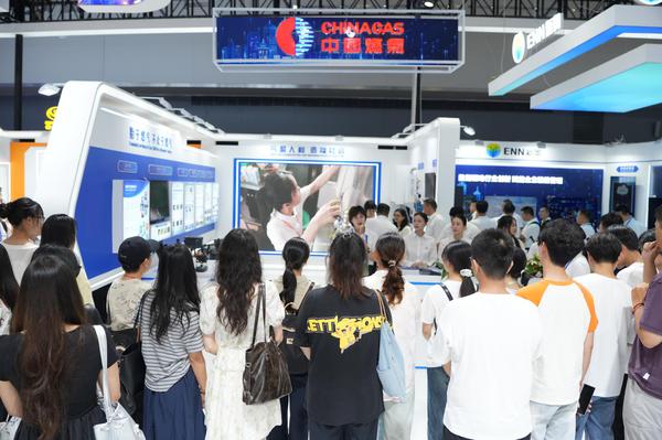 中国燃气亮相中国—东盟建筑科技展。刘俊杰 摄