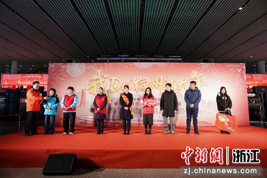 活动现场。主办方供图