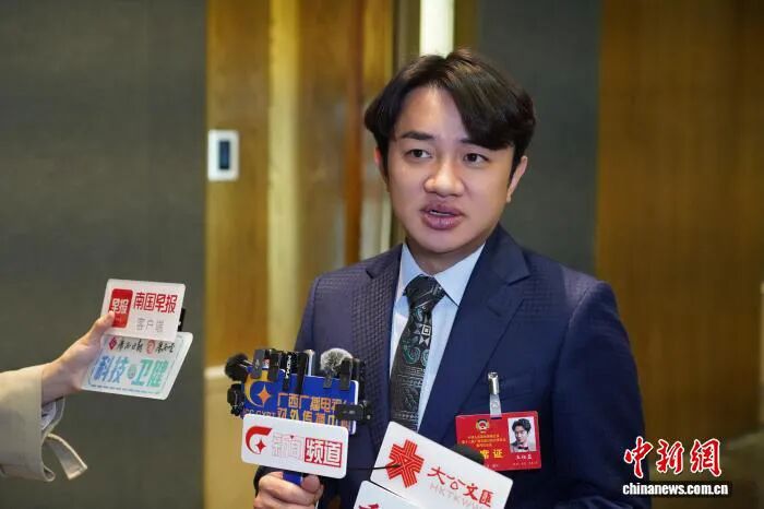 王祖蓝委员：广西的流量远比我厉害 我要“靠”一下广西的流量