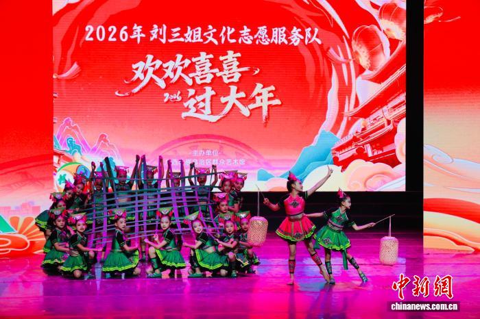 广西刘三姐文化志愿服务队走基层 以文化惠民喜迎新春