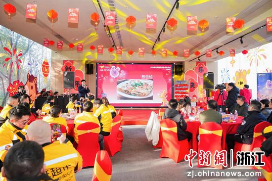 活动现场。主办方&nbsp;供图