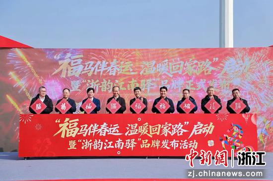 活动现场。&nbsp;主办方&nbsp;供图