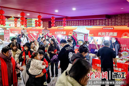 2月6日，活动现场。（主办方供图）