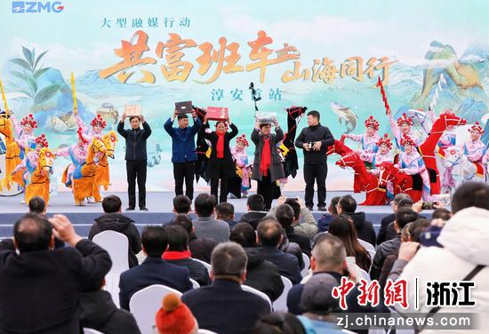 当日活动现场。主办方供图