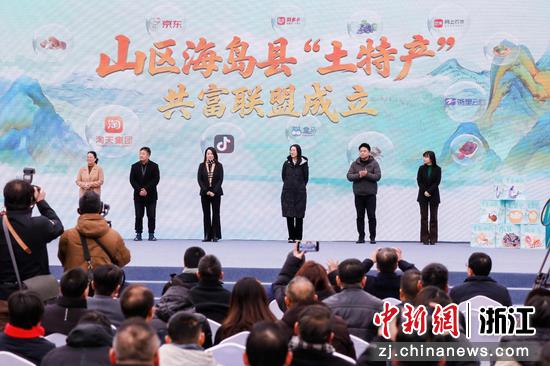 当日活动现场。主办方供图