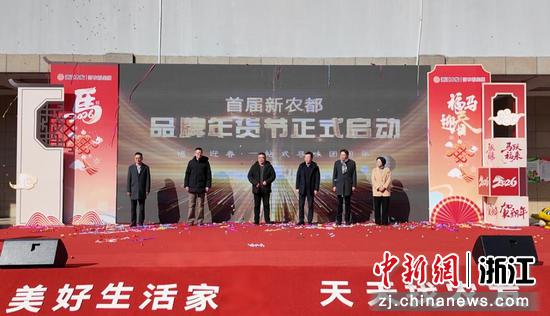 活动现场。&nbsp;林姝妤&nbsp;摄