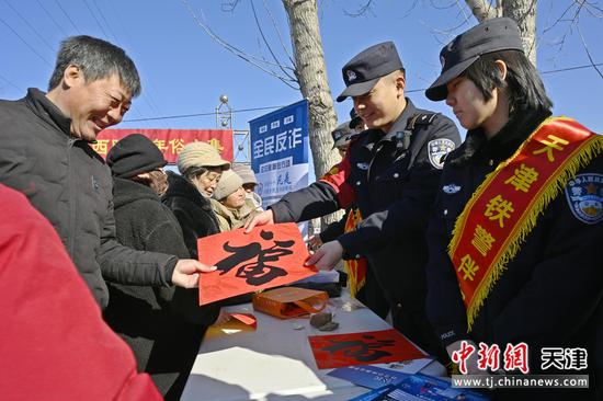 图为活动现场。（北京铁路公安局天津公安处供图）