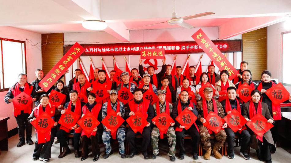 中国最美退役军人十年帮扶路：举起乡村振兴“火把”点亮山寨黎明