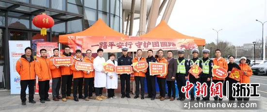 活动现场。主办方供图