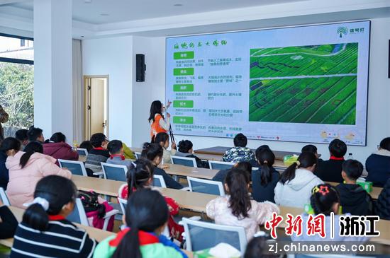 “来前路‘茭个朋友鸭’”研学活动。&nbsp;梅情斯&nbsp;供图