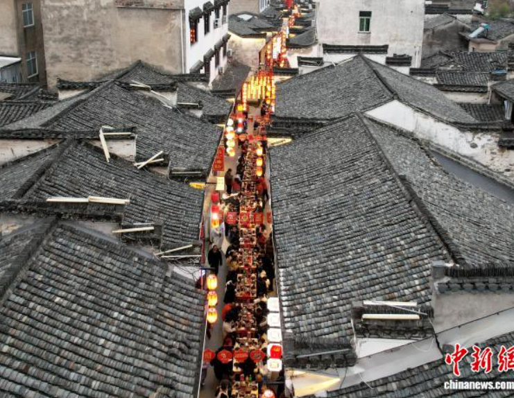 长桌百锅宴 徽州烟火气