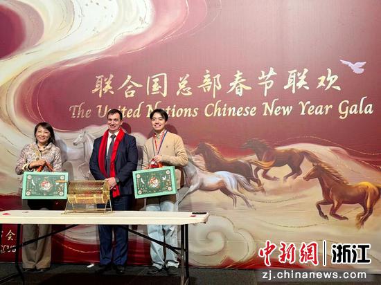 2026年联合国春节联欢，方回春堂“万象回春·如意礼盒”亮相。方回春堂供图