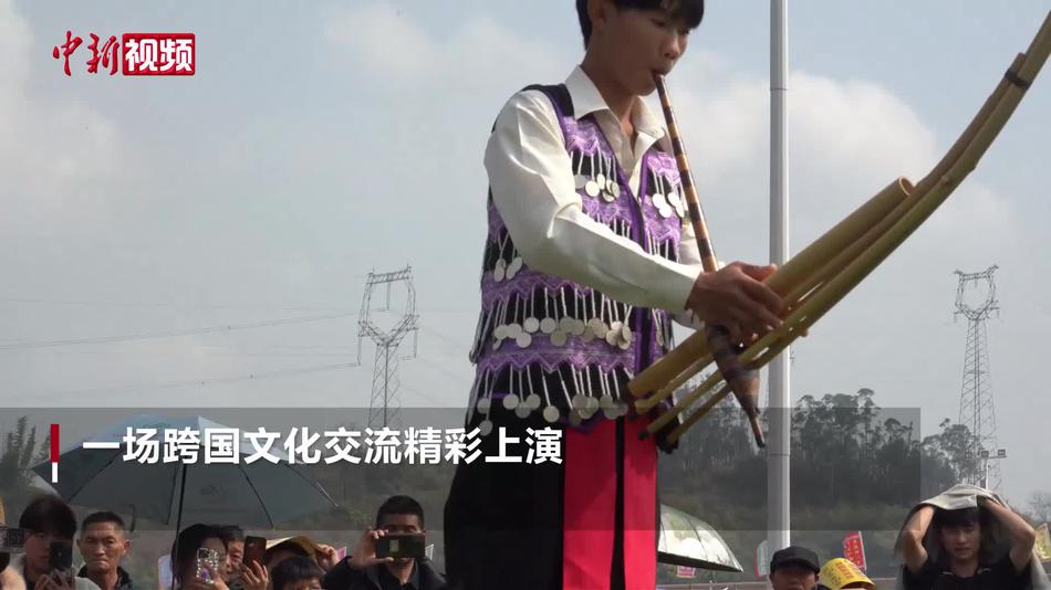 【新春纪事】老挝苗族亮相广西隆林跳坡节