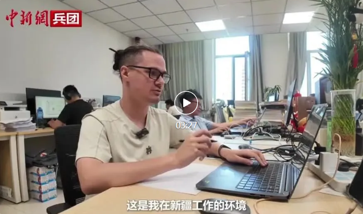 【与你为邻】俄罗斯博士后：在中俄科技交流上发挥更多作用