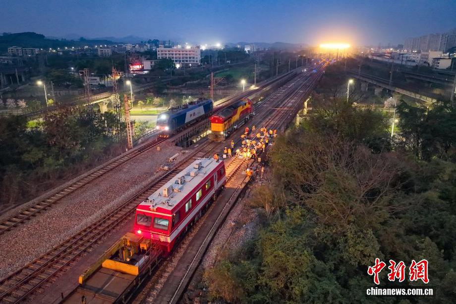 西部陆海新通道关键编组枢纽开展集中修施工