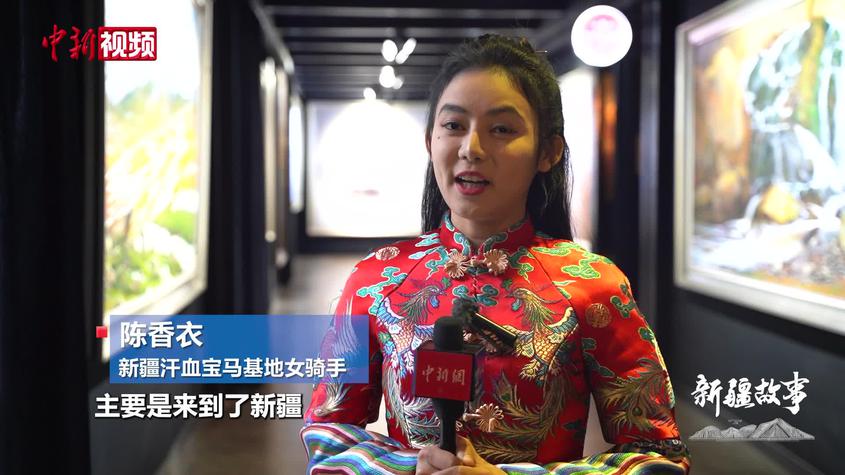 从白领到女骑手 重庆姑娘新疆逐梦