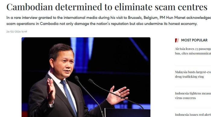 柬埔寨首相洪玛奈：将继续打击电诈中心