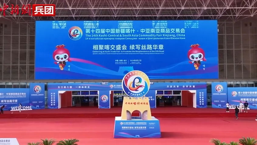 【与你为邻】巴基斯坦珠宝商：我可以做一个中巴友谊的桥梁