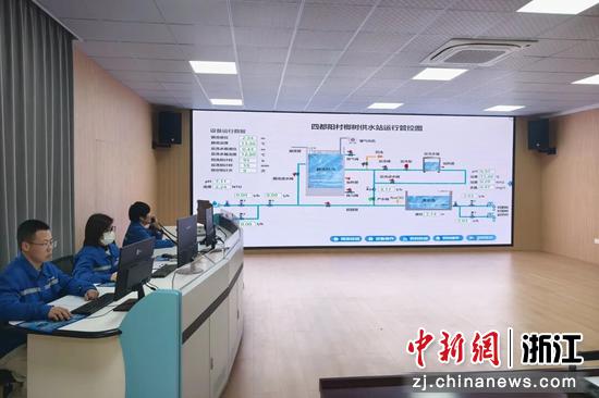 松阳县农村供水运维中心春节期间值班。&nbsp;浙江省水利厅供图