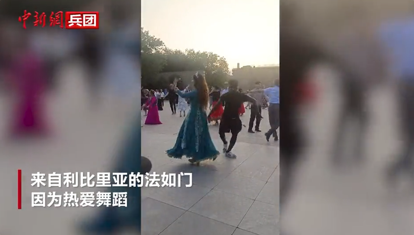 【与你为邻】利比里亚小伙：新疆不仅是歌舞之乡，也是美食宝地