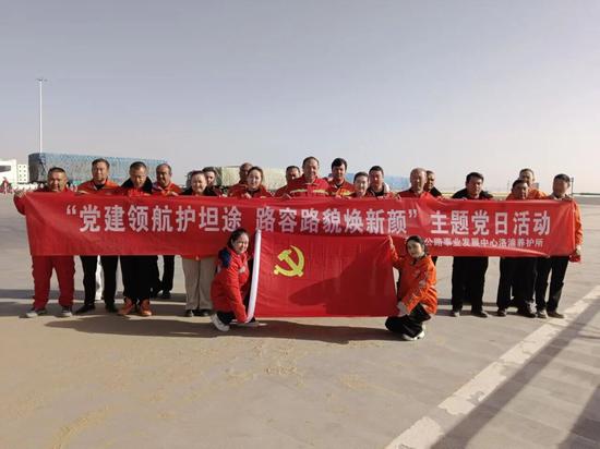 d6deb34c06d02b9d376efff2ffadde21