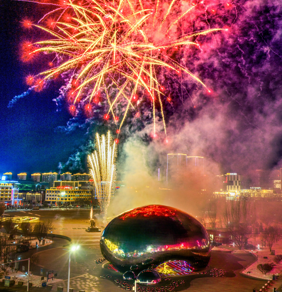 b34782e3-426f-468d-85d4-f811d854739a